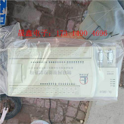 CPU-10SR,油水井智能监控模块,,有,运【询价产品】