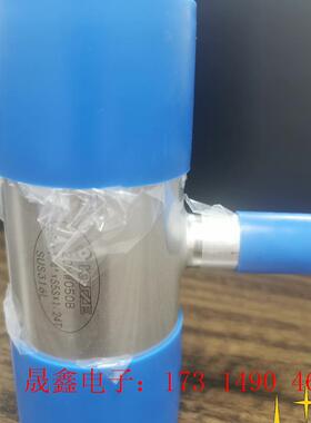 KUZE库泽三通 50A X 3/4