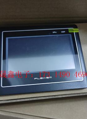 触摸屏,繁易触摸屏,FE4043C,工业触摸屏,数量1台【询价产品】
