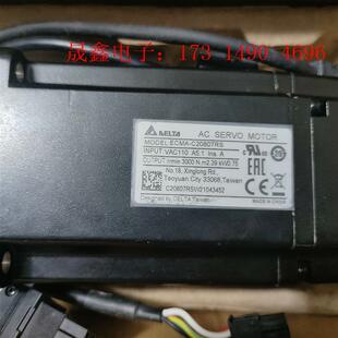 询价产品 原装 台达 Delta ECMA C20807RS