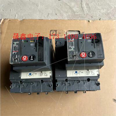 NSX  160F带电操的塑壳断路器,电压220V【询价产品】