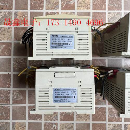 信捷PLC信捷模块XC3-32T-E实图,功能好用。【询价产品】