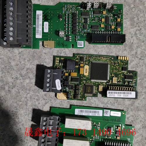 伟肯变频器IO卡POTA9/OPTC3/OPTA2/OPTA【询价产品】