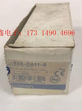 数字光纤放大器 E3X-DA11-S OMRONmoron【询价产品】