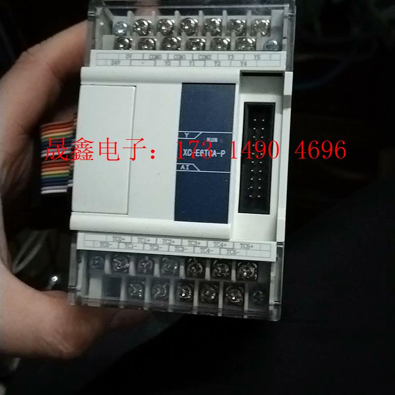 信捷XC-E6TCA-P漂亮,功能。一年【询价产品】