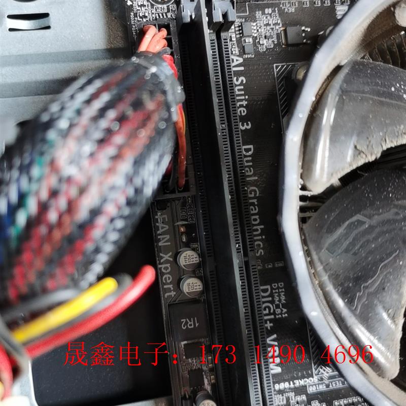 工控主机,主板A68HM_E,内存4G,卡DMC1380,固【询价产品】