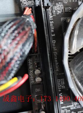 工控主机,主板A68HM_E,内存4G,卡DMC1380,固【询价产品】