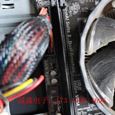 工控主机,主板A68HM_E,内存4G,卡DMC1380,固【询价产品】