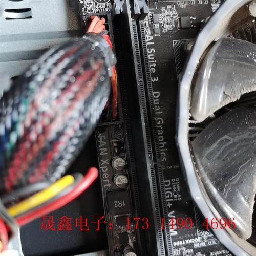工控主机,主板A68HM_E,内存4G,卡DMC1380,固【询价产品】