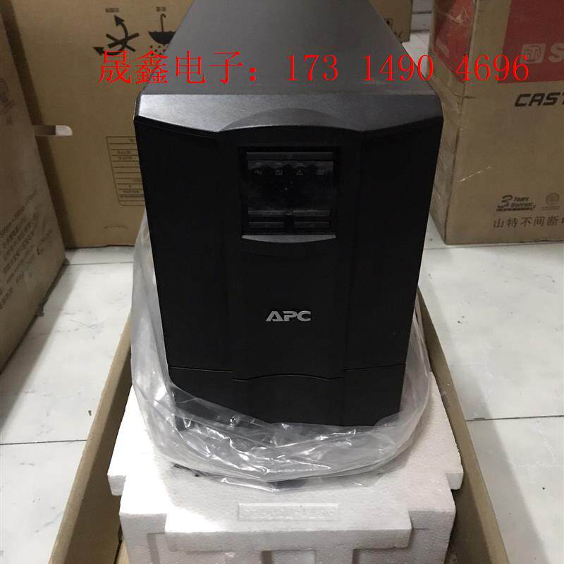 施耐德 APC UPS不间断电源 SUA2200ICH-45【询价产品】