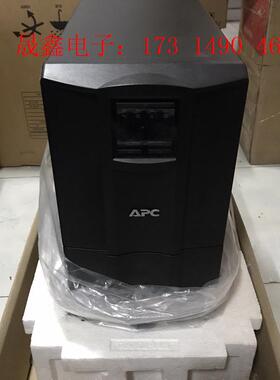 施耐德 APC UPS不间断电源 SUA2200ICH-45【询价产品】