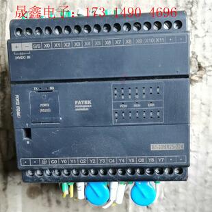 询价产品 永宏plc 功能 D24 20MR25