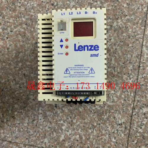 伦茨变频器ESMD402L4TXA (4kw) 一台 如【询价产品】