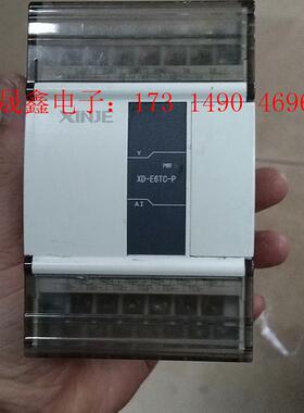 信捷XD-E6TC-P模块,功能,拍摄【询价产品】