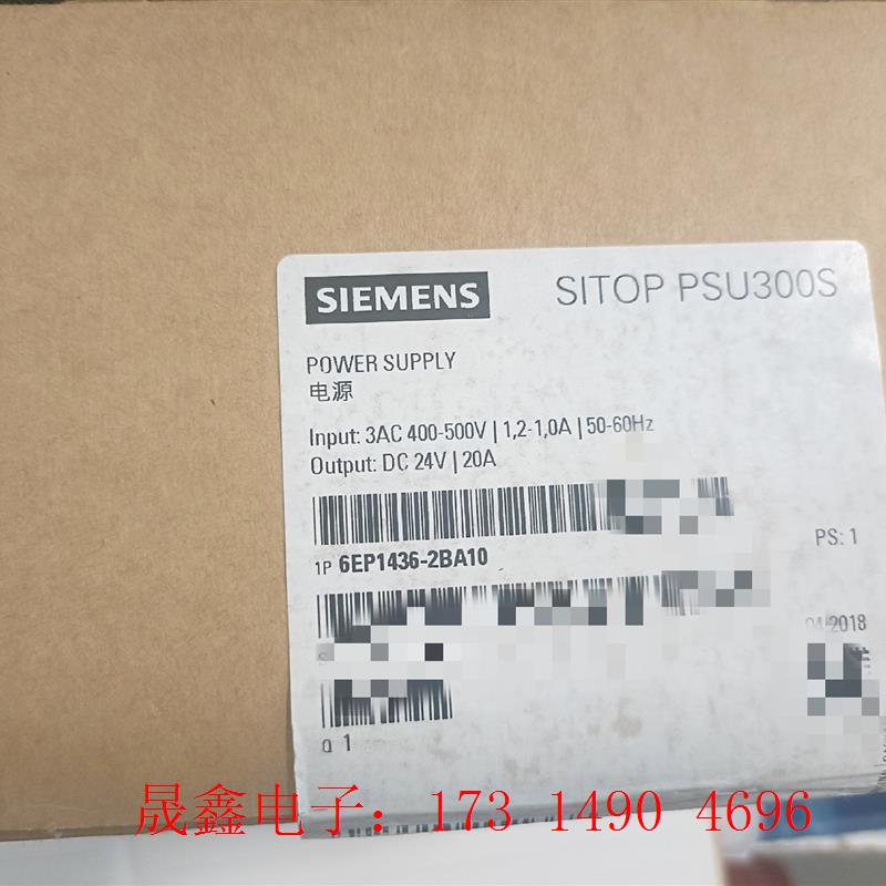 6EP1436-2BA10【询价产品】