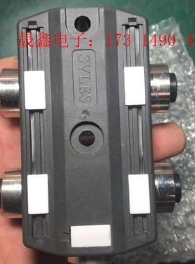 svles分线器【询价产品】