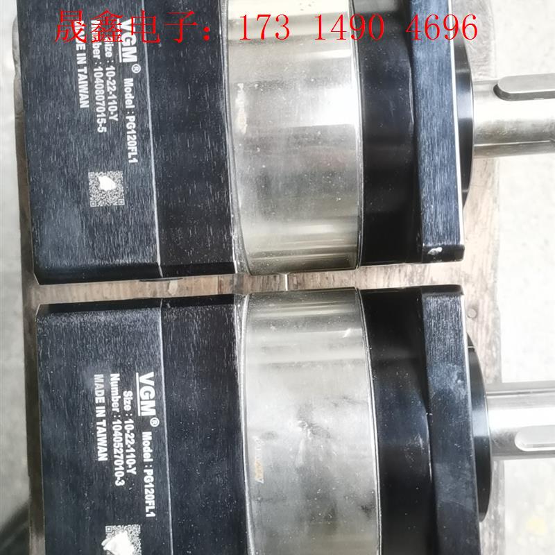PG120FL1精密行星减速机,入轴22mm,出轴32mm。【询价产品】