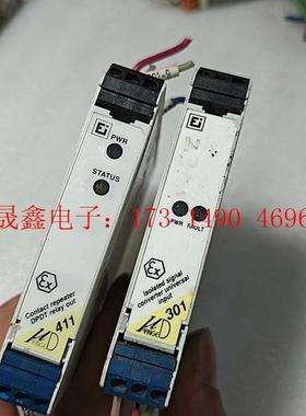 ELCON安全删301/411【询价产品】