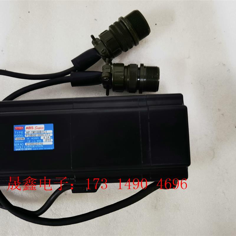 三洋丰田电机AP-1M100B1C1/P50B08100HC【询价产品】