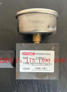 贺德克蓄能器转接头2100217没用过Adapto【询价产品】