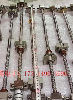 1616滚珠丝杆台湾景腾GTEN  FSE1616D  C0【询价产品】