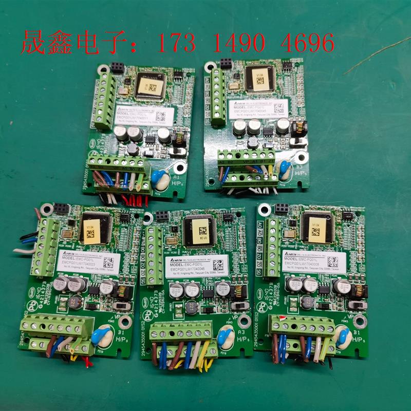 台达变频器PG卡EMC-PG01L,版本V1.04拍摄,【询价产品】