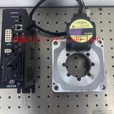 东方马达DGM130-ASAC 中空旋转平台 台面尺寸130【询价产品】