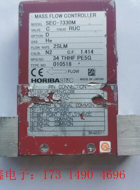HORIBA流量计SEC-Z7330系列:【询价产品】