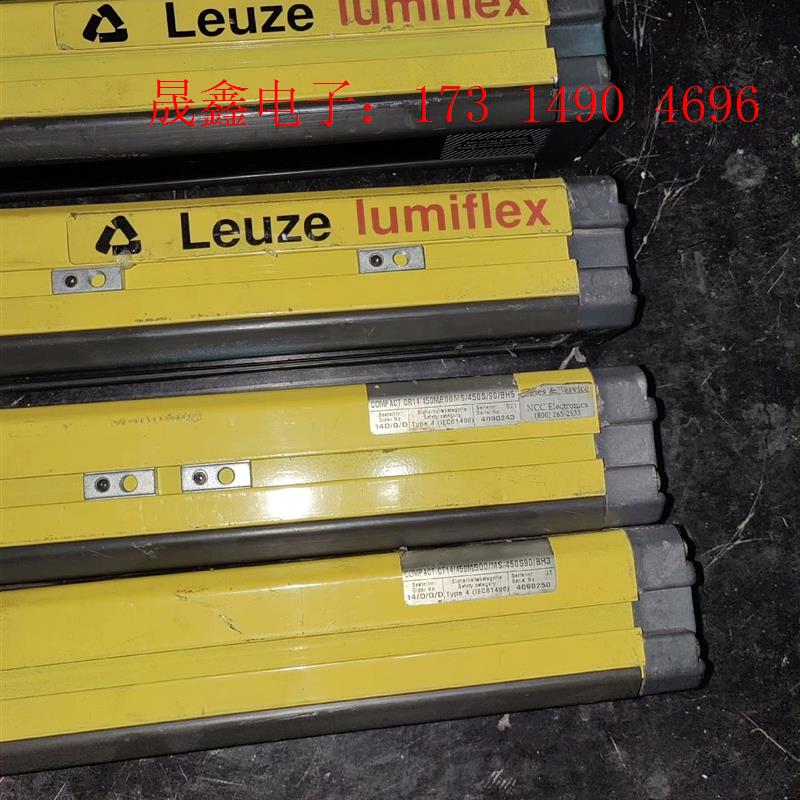 抵机的安全光栅4机。东西如图。型号如图所示,成包【询价产品】