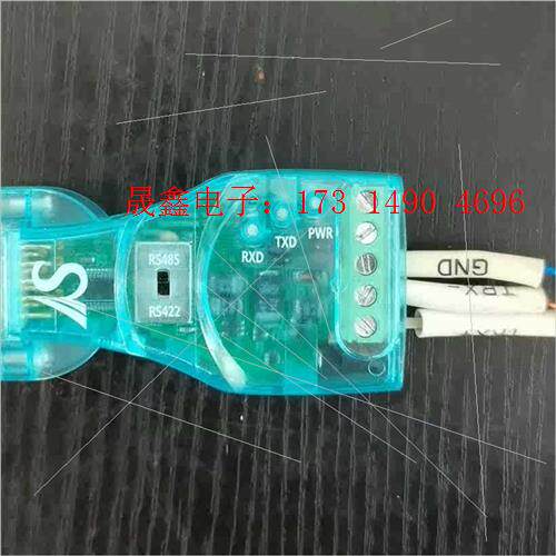 转换器SystemBase   CS-428/9AT-PRO【询价产品】
