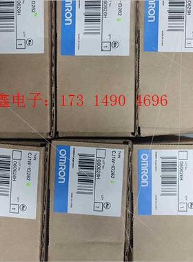 OMRONCJ1W-ⅠD262  工程余料,现货【询价产品】