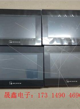 #触摸屏型号TK6070iP.  7寸,漂亮功能好,【询价产品】