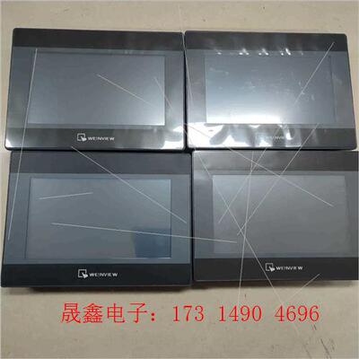 #触摸屏型号TK6070iP.  7寸,漂亮功能好,【询价产品】