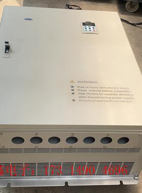 蓝海华腾变频器220KW重载型 V5-H-4T220G-04【询价产品】