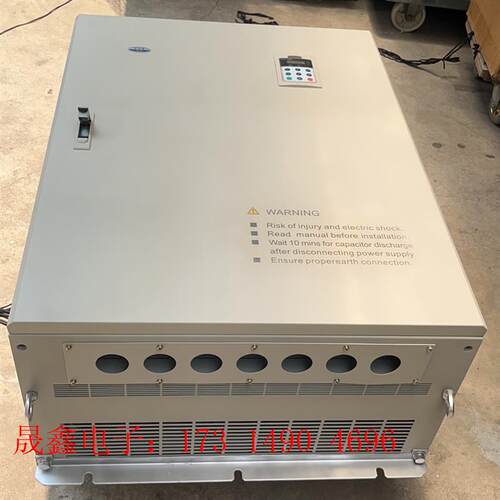 蓝海华腾变频器220KW重载型 V5-H-4T220G-04【询价产品】