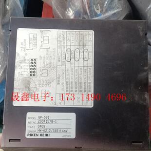 RIKEN 气体检测仪 询价产品 KEIKI