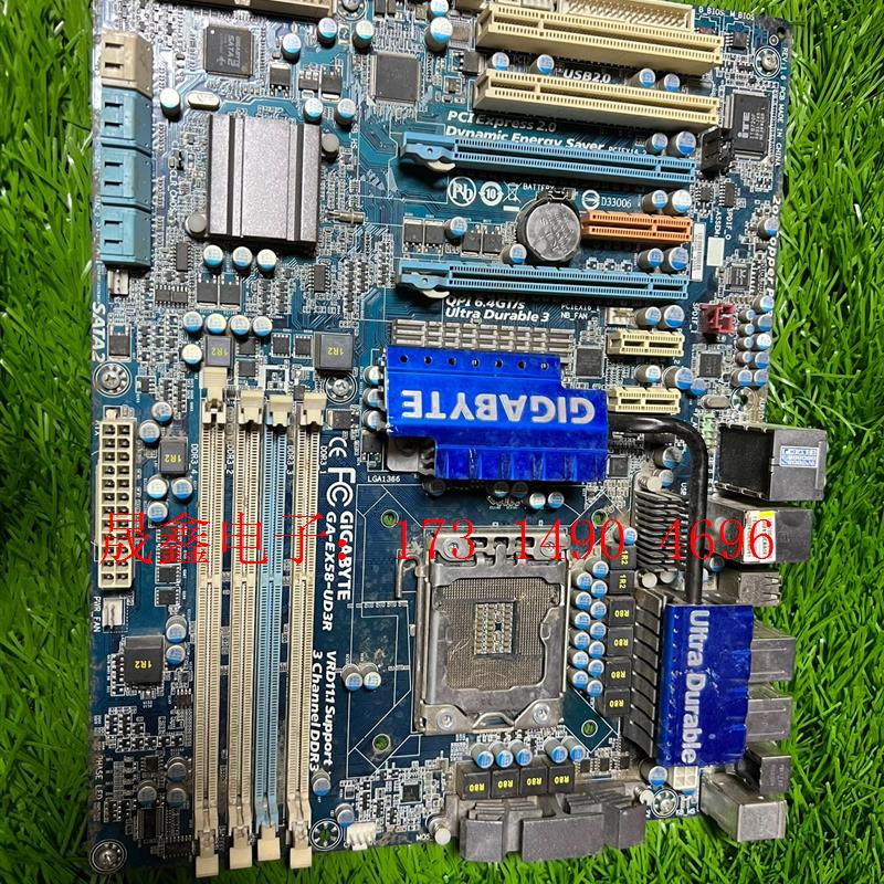 技嘉 GA-X58A-UD3R X58主板 四核六核 4【询价产品】