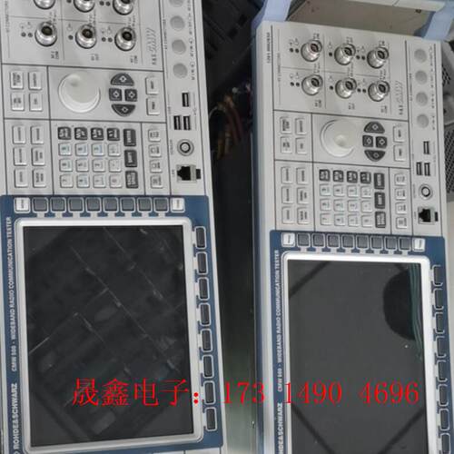 CMW500综合测试仪【询价产品】