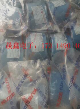 库泽/KUZE 堵头/接头 CL-LJ-10K BA级【询价产品】