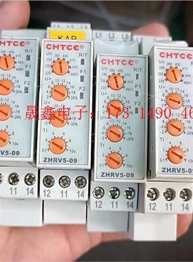 正鸿科技CHTCE单相过欠压保护器ZHRV5-09 电压【产品【询价产品】