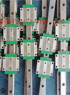 CGW20CC直线导轨件,如图,顺畅无间隙,一共【询价产品】