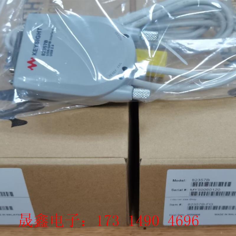:是德安捷伦82357B  USBGPIB卡控制器转换器【询价产品】
