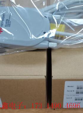 :是德安捷伦82357B  USBGPIB卡控制器转换器【询价产品】