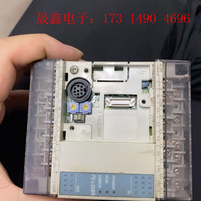 三菱FX1S-20MR-001  ,台版功能,如图【询价产品】