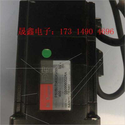 P50B07040DXV00【询价产品】