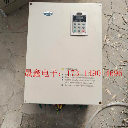 蓝海华腾变频器,V6_GA_4T75G_GXJ,漂亮,功【询价产品】