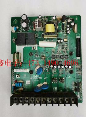 三晶变频器驱动板GPS04G4TMD  V1.7,18.5k【询价产品】