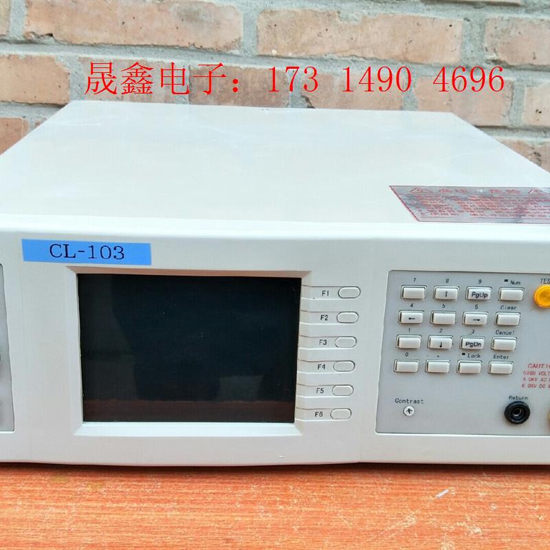 艾诺,AN9632H交流耐压/绝缘测试仪感兴趣的话给我留【询价产品】