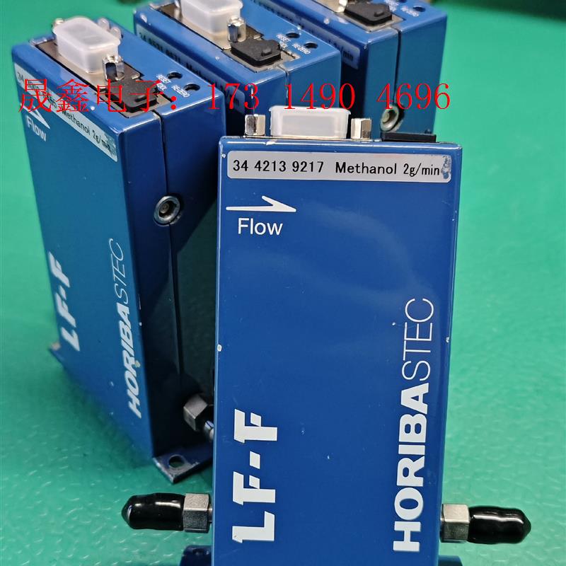 LF-F40MA-A,HORIBA液体质量流量计流量控制器M【询价产品】