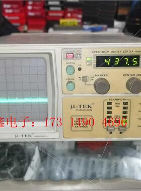 u-TEK500MH,SA5005A测试仪,功能正常,广东省【询价产品】